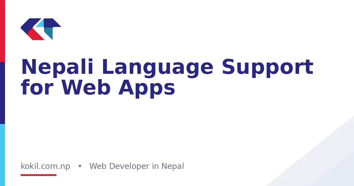 Nepali Language Support for Web Apps