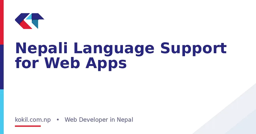 Nepali Language Support for Web Apps